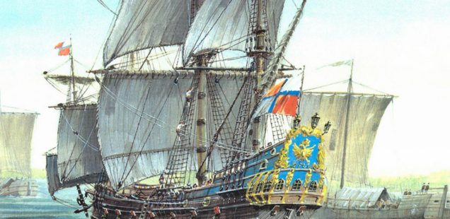 Первый российский корабль «Орeл»